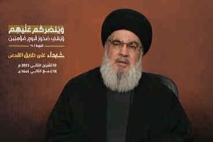 رسانه صهیونیستی: باید با دقت به سخنان نصرالله گوش داد