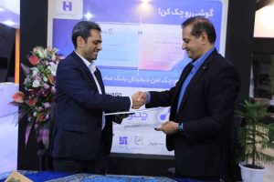 در دومین روز کیش اینوکس ۲۰۲۳/ بانک صادرات ایران با شرکت فولاد مبارکه اصفهان تفاهم‌نامه توسعه همکاری امضا کرد