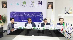 با انجام یک توافق سه جانبه صورت گرفت؛ آغاز آموزش آنلاین هزاران نفری در کارگزاری بانک صادرات ایران