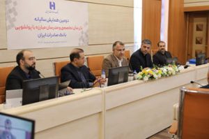 معاون وزیر اقتصاد در نشست تخصصی مبارزه با پول‌شویی و تأمین مالی تروریسم/ روح قانون مبازره با پول‌شویی حمایت از اقتصاد شفاف و مبارزه با فساد است