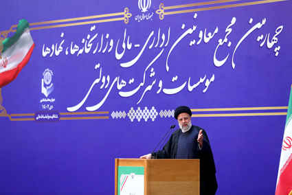 در چهارمین مجمع معاونان اداری و مالی دستگاه‌های اجرایی؛ رئیس جمهور: قوانین شفاف شوند/ تحول و اصلاح هر دستگاهی در گرو “کارسنجی” است