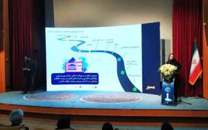 تشریح قابلیت‌های «ست» بانک صادرات ایران در نمایشگاه تراکنش نهم