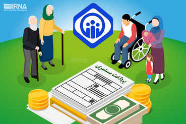 تدابیر دولت و مجلس برای بهبود وضعیت معیشتی بازنشستگان