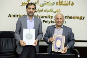 ​در مراسم امضای تفاهم‌نامه بین بانک و دانشگاه امیرکبیر عنوان شد/ بورس تحصیلی دانشجویان نخبه توسط بانک صادرات ایران