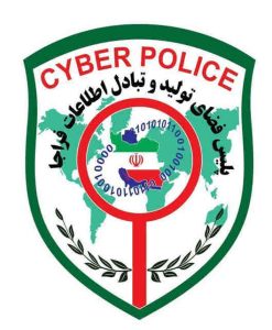 هشدار پلیس فتا ایلام/خالی کردن حساب‌های بانکی با ارسال پیامک جعلی دریافت کالابرگ الکترونیک
