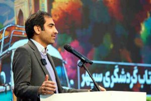 توسط عضو هیئت مدیره بانک در همایش «سکوی پرتاپ گردشگری سپهر» عنوان شد/ جدیدترین خدمات بانک صادرات ایران در تسهیل گردشگری
