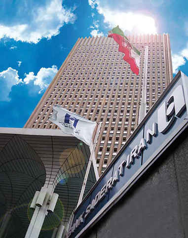 پرداخت بیش از ۸۷۰۰۰ فقره وام فرزندآوری توسط بانک صادرات ایران