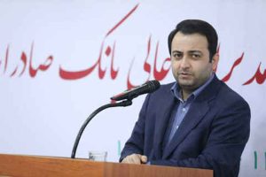 مدیرعامل در دیدار نوروزی با مدیران ستادی بانک تبیین کرد: بانک صادرات ایران در مسیر تبدیل شدن به بزرگترین بانک کشور