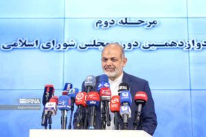 در نشست خبری؛ وزیر کشور: برگزاری الکترونیکی انتخابات دستاورد ارزشمندی است