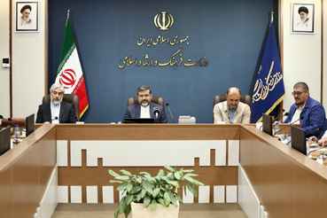 نشست شورای سیاستگذاری جایزه جهانی فلسطین برگزار شد؛وزیر فرهنگ:«جایزه فلسطین» فرصتی برای روایت هنرمندانه از جبهه مقاومت است+ فیلم