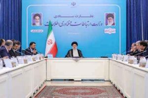 ماموریت رئیس جمهور به وزارت ارتباطات؛ رئیسی: افزایش کیفیت اینترنت و توسعه زیرساخت‌های ارتباطی و اطلاعاتی در دستور کار قرار گیرد