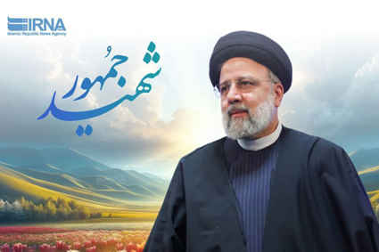 قلبی که همچنان به امید خدمت می تپد   * آزاده خرم