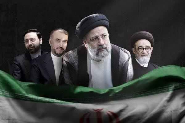 پیام تسلیت گروه رسانه‌ای ندای زاگرس به مناسبت شهادت حضرت آیت الله دکتر رئیسی و همراهان عزیزشان