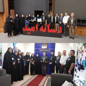 درخشش ایلامی ها در جشنواره بین المللی جام رسانه امید با کسب عنوان سومی