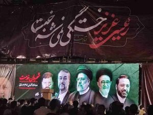 میدان امام حسین(ع) میزبان آئین شام غریبان شهدای خدمت