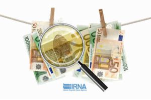 اقدامات ایران در مبارزه با پولشویی و تامین مالی تروریسم تشریح شد