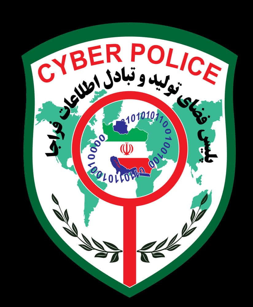 هشدار انتخاباتی پلیس فتا ایلام / هر گونه تخلف انتخاباتی پیگرد قانونی دارد
