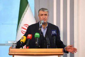 با دستور رییس سازمان انرژی اتمی / منطقه هسته‌ای اصفهان به نام «شهید آیت‌الله رییسی» نامگذاری شد