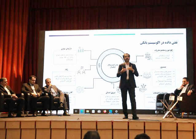 چرخش تحول‌آفرین بانک صادرات ایران در ارائه خدمات مبتنی بر داده‌محوری و هوشمندسازی
