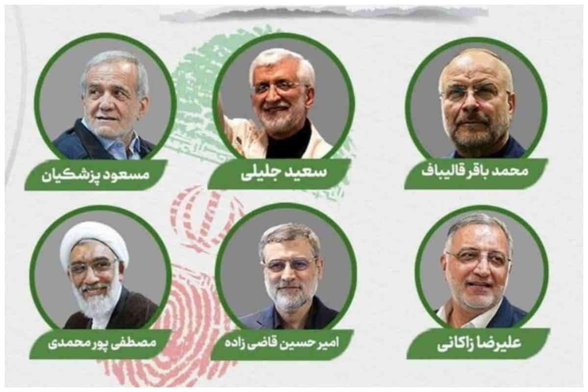 نقد و آسیب شناسی انتخابات چهاردهمین دوره ریاست جمهوری    ✍️محمود کرمشاهی *