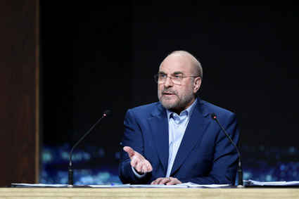 قالیباف در سومین مناظره انتخاباتی چه گفت؟
