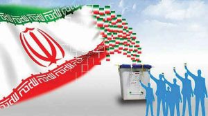 ۸ تیرماه ۱۴۰۳ فرصتی برای خلق حماسه‌ای ماندگار  ✍️شهریار غلامپور