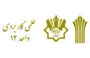 ورکشاپ بازیگری “چگونه بازیگر شوم”