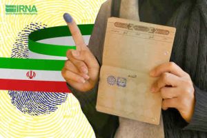 انگشتی نیلی برای اثری ماندگار   *ناهید ابراهیمی