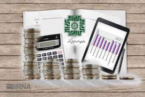 مودیان مشمول تبصره ماده ۱۰۰ نحوه هزینه‌کرد مالیات خود را تعیین خواهند کرد