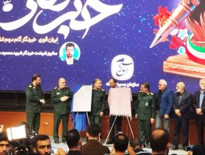 با حضور سردار سلامی انجام شد؛ رونمایی از پوستر اولین رویداد سراسری رسانه ای اربعین «قافله»