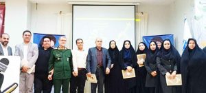 ‍ افتخاری ماندگار در تاریخ رسانه های ایلام     ✍️گزارش : ناهید ابراهیمی