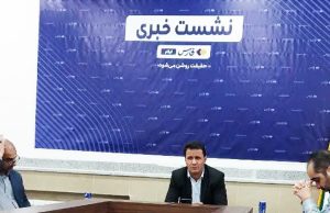 تعریف ۲۰ پروژه برای سرمایه گذاری در شهر ایلام