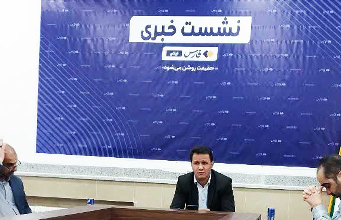 تعریف ۲۰ پروژه برای سرمایه گذاری در شهر ایلام