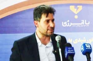 ۳۵ میلیارد ریال پاداش صرفه جویی در قبوض مشترکین ایلامی اعمال شده است