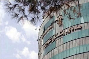 ​اهدای۷۳ جایزه ۷۳ میلیون تومانی به بازنشستگان کشوری
