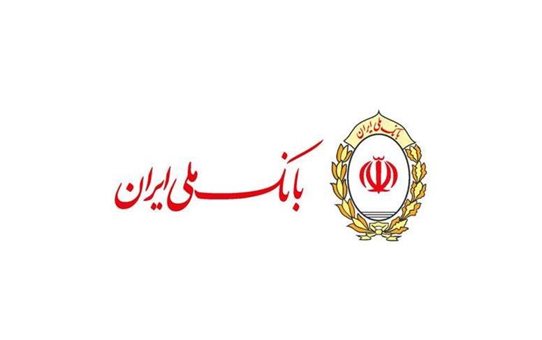 آمادگی بانک ملی ایران برای وکالتی کردن حساب های متقاضیان خودرو وارداتی