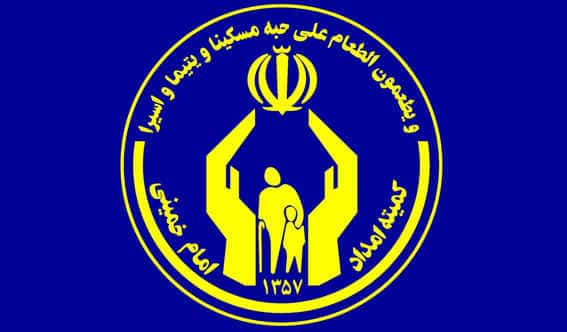 زنگ عاطفه‌ها در مدارس سراسر کشور به صدا درآمد