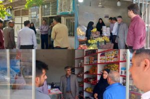 بازار بدره زیر ذره بین تعزیرات حکومتی