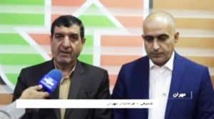 نشست مرزی فرمانداران مهران و بدره عراق
