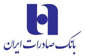​ثبت‌نام آسان خودروهای وارداتی با حساب وکالتی بانک صادرات ایران