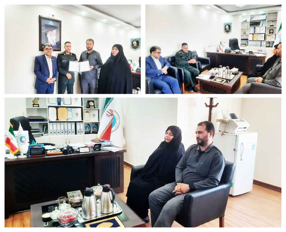 تقدیر از همکاران تلاشگر بیمه ایران در ایلام
