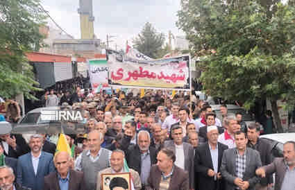 فریاد “مرگ بر اسرائیل” در دیار آبدانان طنین‌انداز شد