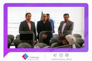 افتتاح ساختمان جدید شعبه بیمه ملت اصفهان با حضور مدیرعامل/ یزدان‌دوست: به دنبال توسعه خدمات با کیفیت و سریع بیمه‌ای به تمامی بیمه گزاران خود هستیم