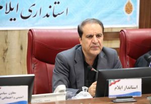 استاندار ایلام: پیوست کارنامه و عملکرد مدیران باید رضایت مردم باشد