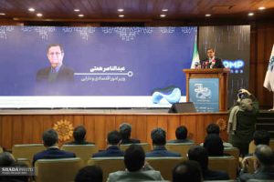 دولت به دنبال استفاده بهینه از رمزارز است نه محدودیت آن