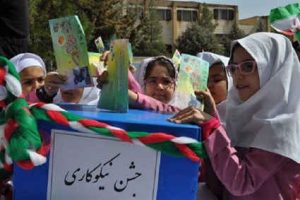 چطور می‌توان فرزندان را به فعالیت‌های خیریه ترغیب کرد؟