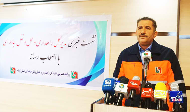 کسب رتبه دوم کاهش تلفات  جاده ای در نیمه نخست سال