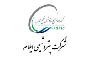 زنگ انقلاب در پتروشیمی ایلام نواخته می‌شود