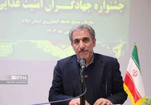 یک هزار و ۷۳۸ واحد کشاورزی در ایلام مجوز فعالیت دارند