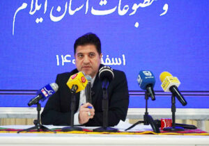 ایلام؛ مقصد نوظهور گردشگری ایران با پروژه‌های بوم‌گردی و صنایع دستی